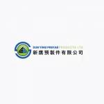 Sun Ying Prefab Products Limited Profile Picture