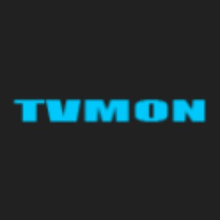 티비몬(TVMON) - 최신주소, 우회 주소, 차단 접속 안됨 해결 방법 안내 – Telegram