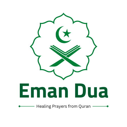 Eman Dua - Get Powerful Healing Dua Prayers In Quran - 2024