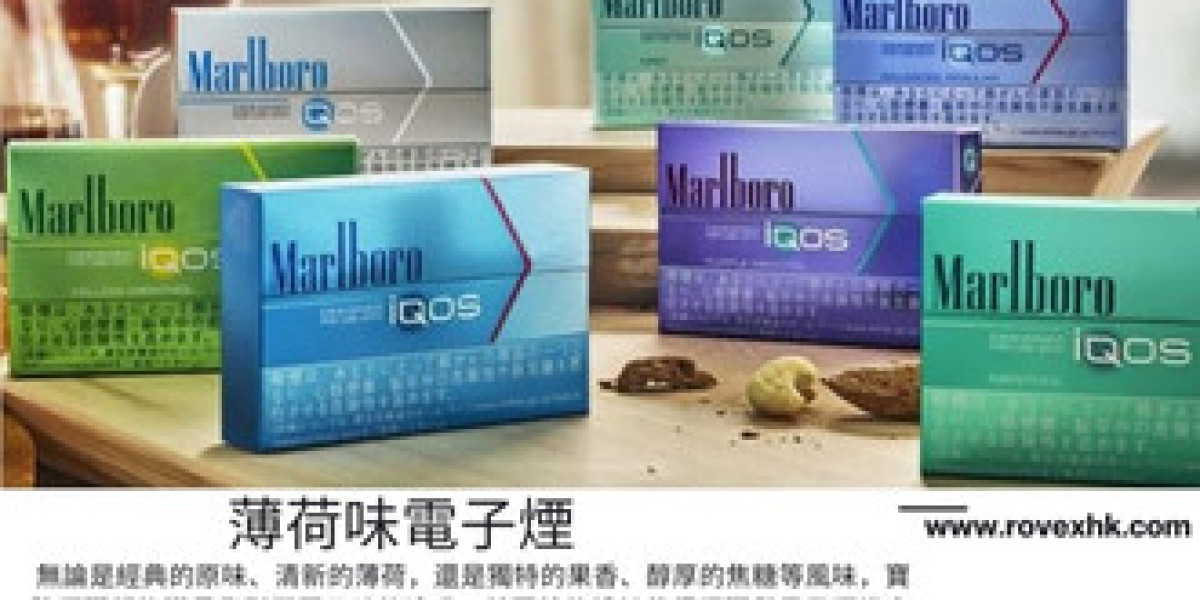 加熱煙草技術：開啟煙草使用的全新時代