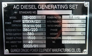 What Are the Moisture-proof Methods for Generator Sets