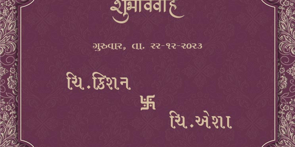 Elegant Gujarati Wedding Invitation Templates: Modern Meets Tradition