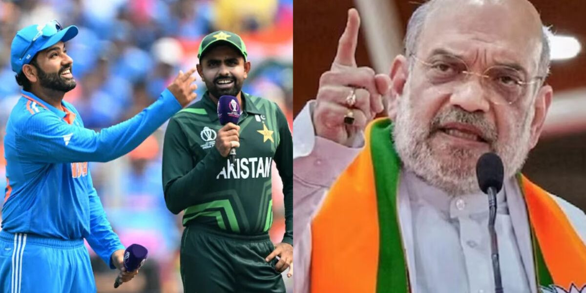 India Won't Be Visiting Pakistan For The Champions Trophy in 2025, According to Amit Shah