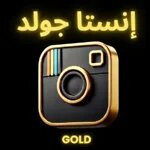 Insta Gold Plus Profile Picture