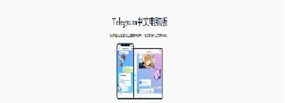 Telegramem Com Cover Image