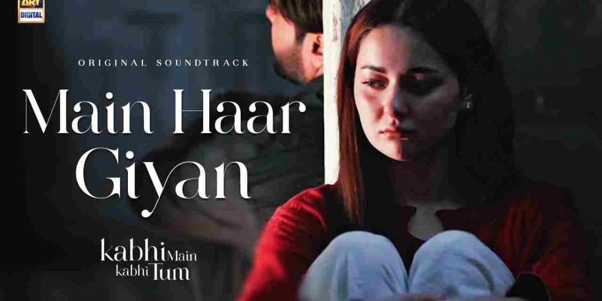 Main Haar Giyan Lyrics