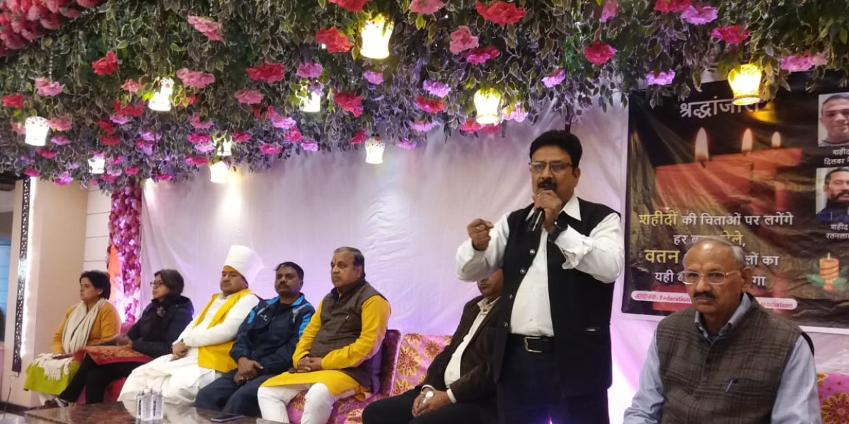 पूर्वी दिल्ली में हुए हिन्दू विरोधी दंगों के पाँच वर्ष पूरे होने पर  कार्यक्रम