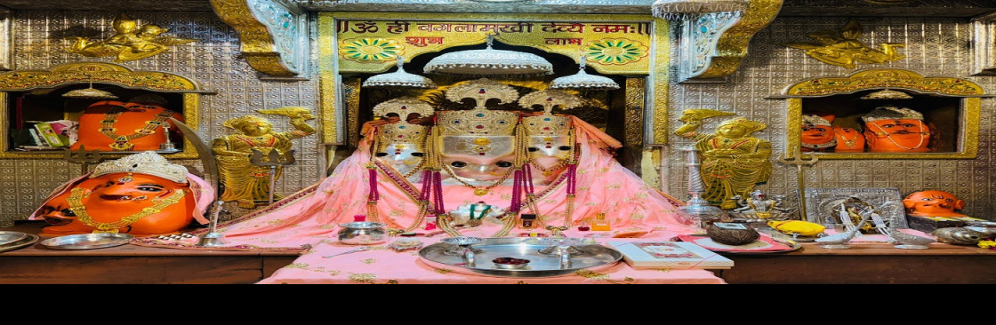 Maa baglamukhi Cover Image