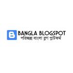 Bangla Blogspot Profile Picture